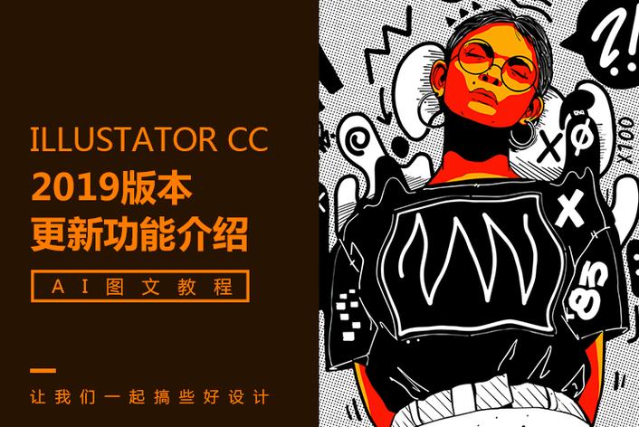 消费陷阱揭秘深度调查专题配图
