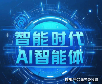 高校教授学术造假事件新闻配图